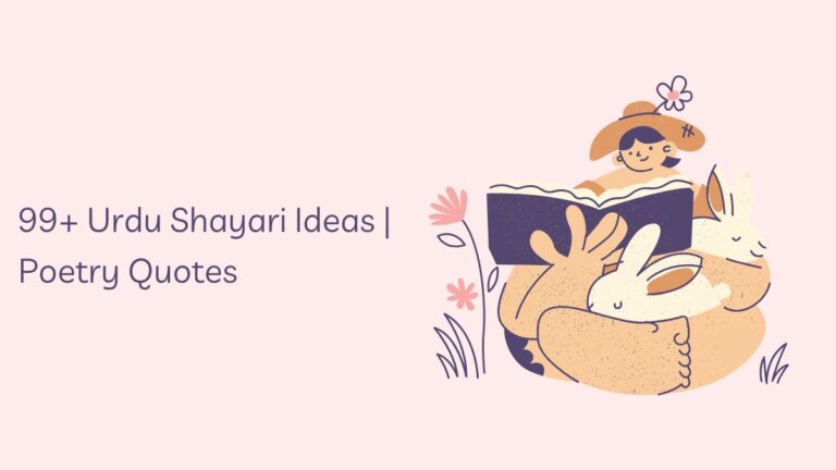 urdu shayari