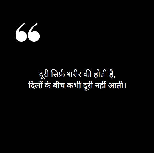 dosti shayari in hindi