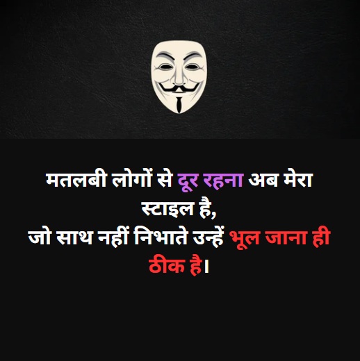 matlabi shayari