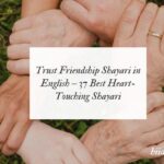 trust friendship shayari in english