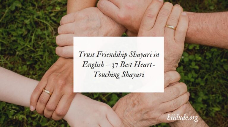 trust friendship shayari in english