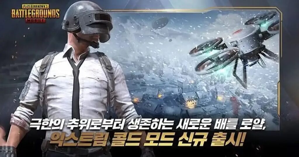 KR VERSION - REQUEST TO POST