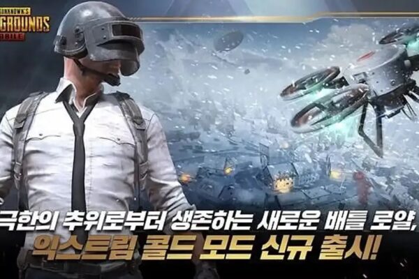 KR VERSION - REQUEST TO POST